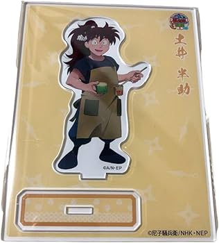 Amazon.co.jp: カフェ 茶屋 アクスタ 土井半助 アクリルスタンド 忍 Amazon.co.jp: カフェ 茶屋 アクスタ 土井半助 アクリルスタンド 忍